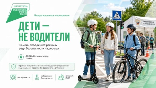 � ��������� ������� �������� �������������-���������������� ������ �� ������������ �� ������� #�������������� 14 ���