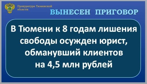 � ������ ������� ���������������� ���������� ����������� �������� ��� �.������ ����� �������� � ��������� 31-������� ������ �. ������