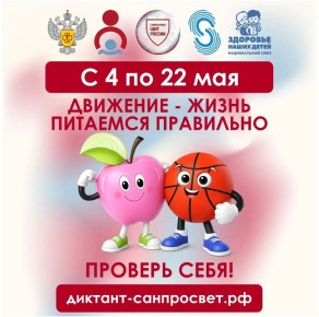 ������� ��������� ������� ���������� ������� ������� �� ������ ������������ ����� ����� �������� ���������