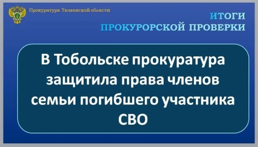 ���������� ����������� ����������� ������� �������� �� ��������� 60-������ ���������� �. ��������� � ������ �� ���������� ���� � ���� ����� ������������������ ������