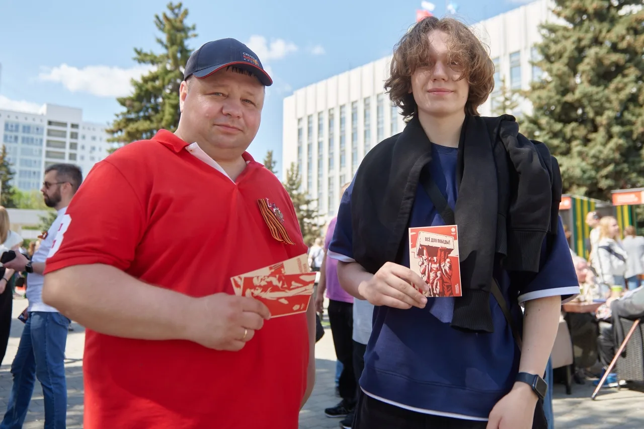 Праздничные открытки из Тюмени