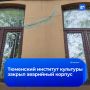 � ������ ��������� ��������� ������ ��������� �������� ��-�� ������ ���������