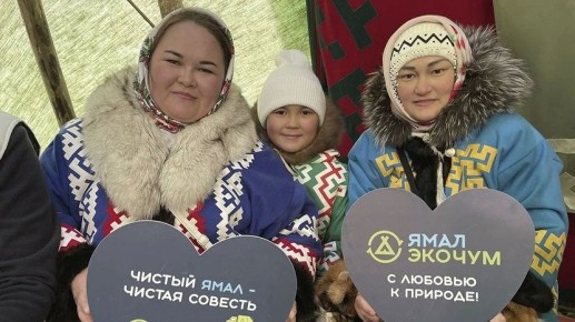 К 2030 году на Ямале намерены выйти на сортировку всего образующегося мусора
