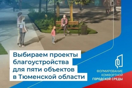 ����� 50 ����� �������� ��� �������������� �� �������������� ����������� �� ������� ���������������, ������� ����������� �������� � ������� � 2027 ����