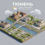 Сегодня днем облачно. Температура воздуха +17 °С. Юго-восточный ветер 2,9 м/с