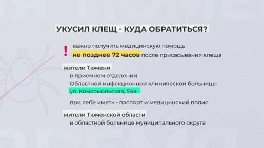��������� ������� ����� � ������ �������� � ������� ������ ��������� �������� �����������, �������� � ����������������