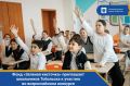 ���� �������� �������� ���������� ���������� ��������� � ������� �� ������������� �������� ���������� � ����������������� �����