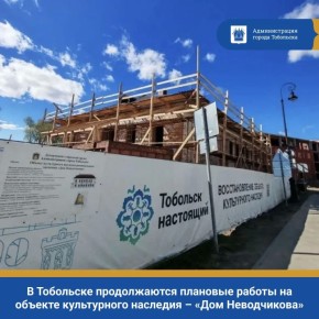 � ��������� ������������ �������� ������ �� ������� ����������� �������� � ���� ����������� (��