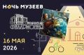 Как к живописи подобрать идеальную мелодию?