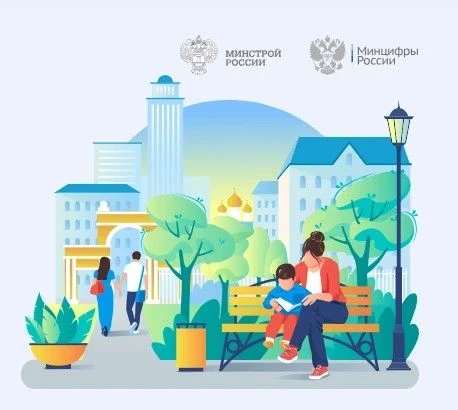 На твой телефон пришло новое сообщение На твой телефон пришло новое сообщение