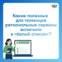 ���� ��� ������������ ���������� ��������� ������ ��������� ������� ����� ������������ ������� ��������� ���������