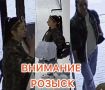 Сотрудники отдела полиции № 4 УМВД России по г. Тюмени устанавливают личность женщины, которая 12 мая текущего года, в магазине, расположенном по