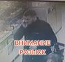 ���������� ������ ������� � 8 ���� ������ �� �. ������ ������������� �������� �������, ������� 5 ��� �������� ����, � �������� �������, ������������� �� ��. ������, �. 86/1, ������� 70 ������ �������� � 25 ����� �����