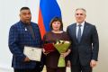 Сегодня Международный день семьи