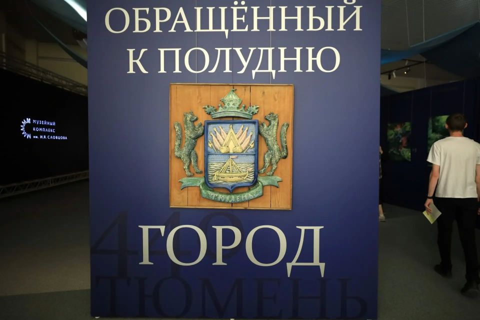 Максим Афанасьев: Друзья, сегодня проходит Всероссийская акция «Ночь музеев – 2026» Максим Афанасьев: Друзья, сегодня проходит Всероссийская акция «Ночь музеев – 2026»