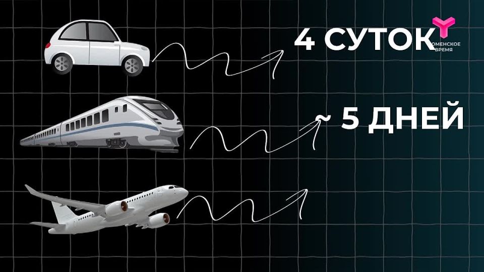 До лета осталось меньше месяца