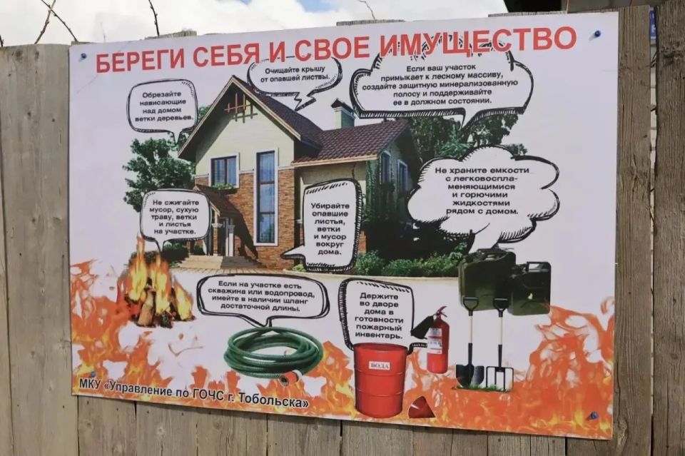 Друзья! Установилась тёплая погода, и я прекрасно понимаю желание поскорее выбраться на дачу или на природу Друзья! Установилась тёплая погода, и я прекрасно понимаю желание поскорее выбраться на дачу или на природу