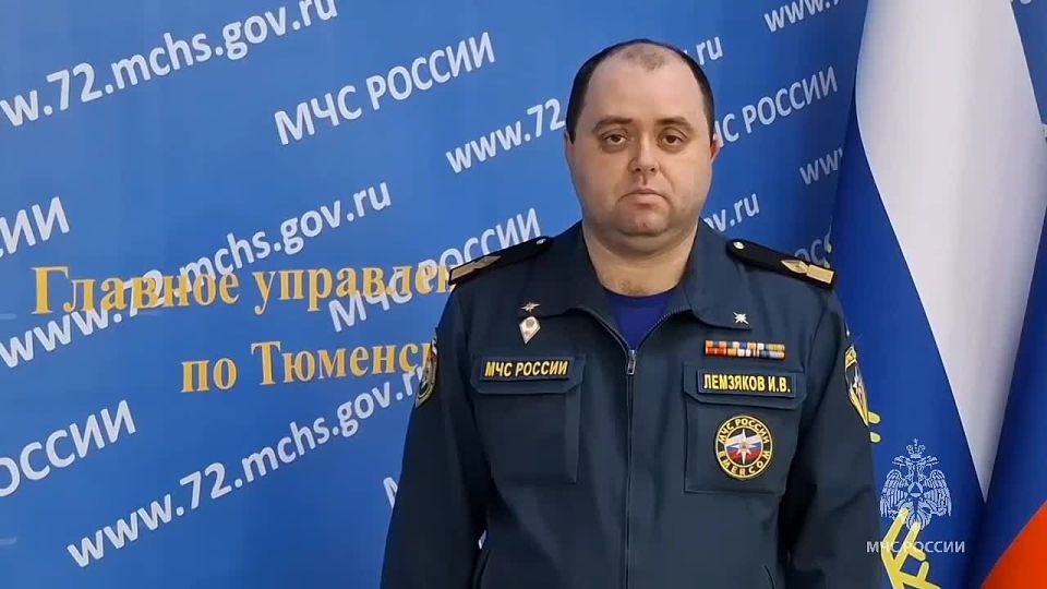 Вода унесла жизнь ребенка. Вечером 16 мая 2026 года в Заводоуковске на реке Ук купалась группа несовершеннолетних детей