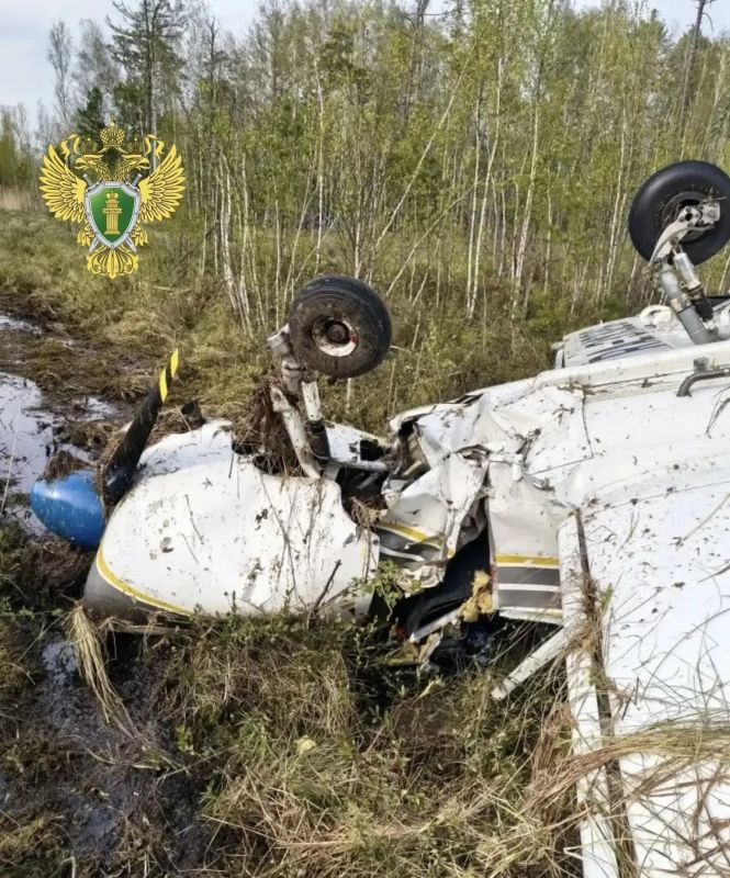 Почему в Тюменской области упал самолет? Рассматриваются две версии падения легкомоторного самолета под Вагаем Почему в Тюменской области упал самолет? Рассматриваются две версии падения легкомоторного самолета под Вагаем