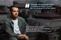 Ежемесячный лекторий от АНО «Тюменское агентство развития креативных индустрий»