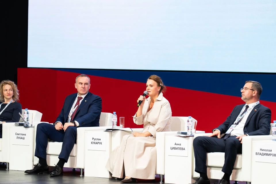 Руслан Кухарук: «Гуманность как принцип, ответственность как норма» – главная мысль Форума гуманного отношения к животным, организованного Агентством стратегических инициатив и Фондом «Дарящие надежду» Руслан Кухарук: «Гуманность как принцип, ответственность как норма» – главная мысль Форума гуманного отношения к животным, организованного Агентством стратегических инициатив и Фондом «Дарящие надежду»