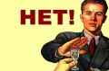Ходить по барам и клубам запретил суд вице-мэру Тобольска Владимиру Третьякову