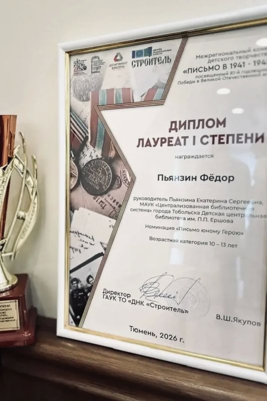 Двойная порция радости из мира библиотек Двойная порция радости из мира библиотек
