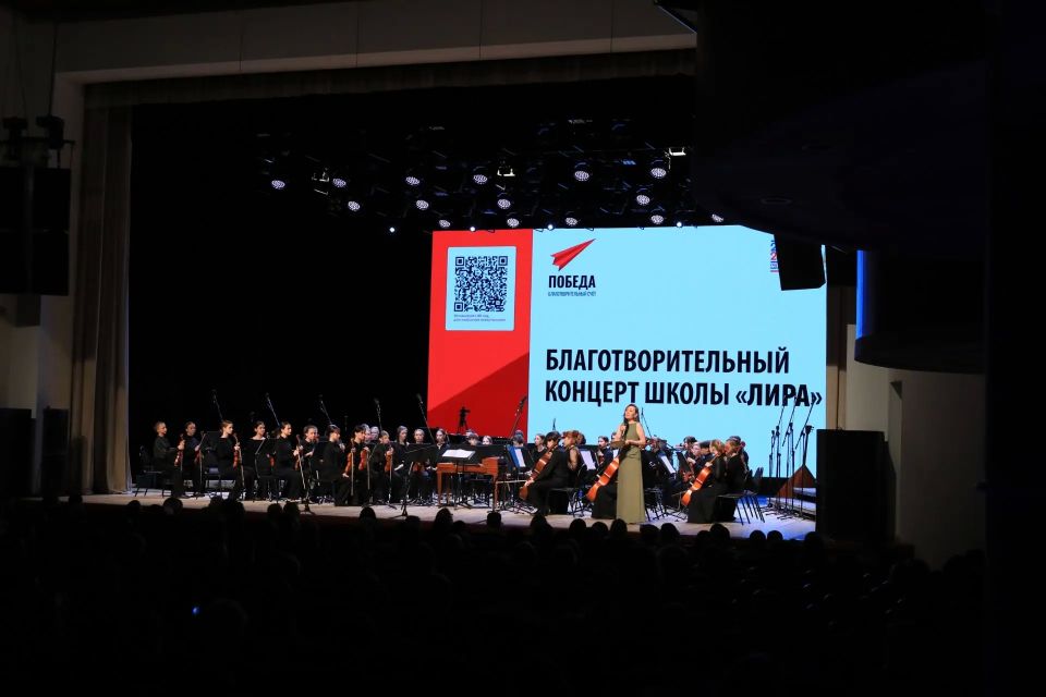 Максим Афанасьев: Добрая традиция нашего города — благотворительные концерты! Максим Афанасьев: Добрая традиция нашего города — благотворительные концерты!