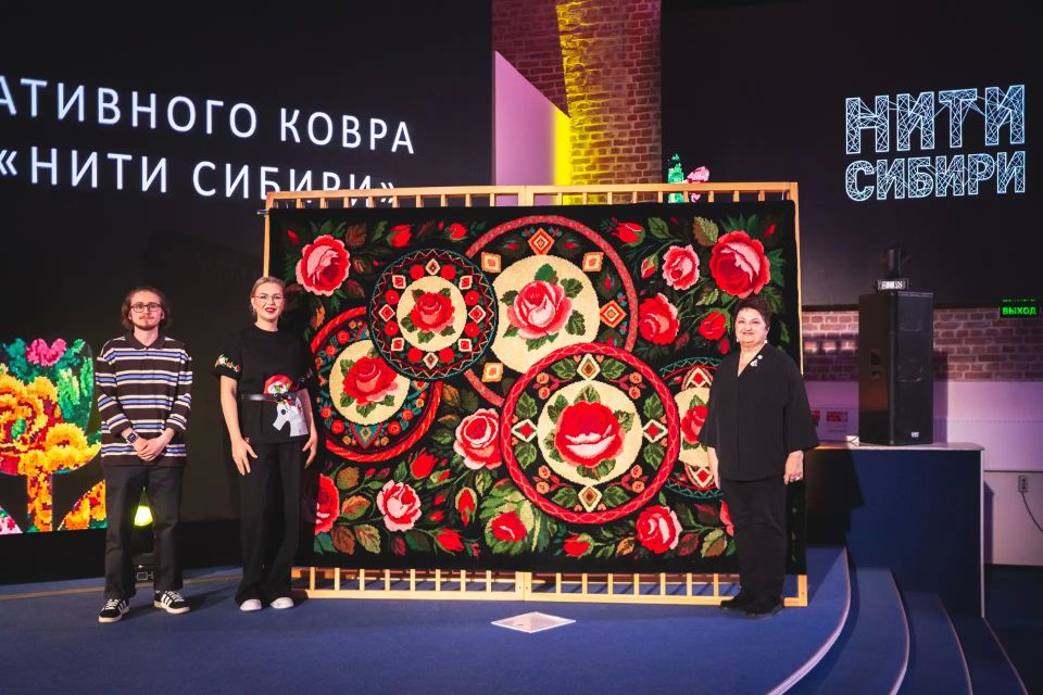 Первый генеративный ковёр в истории сибирского ковроткачества