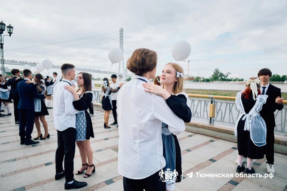 Мы знаем, когда пройдет вальс выпускников на тюменской набережной! Мы знаем, когда пройдет вальс выпускников на тюменской набережной!
