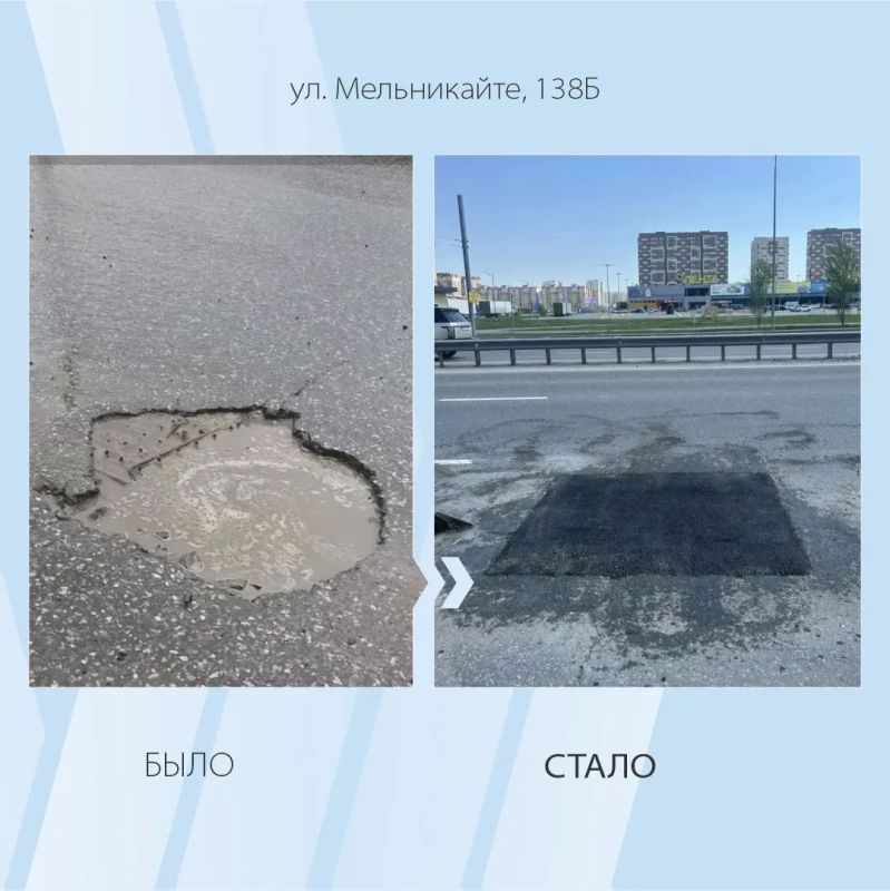 #БылоСтало: «Тюмень – наш дом» помогает