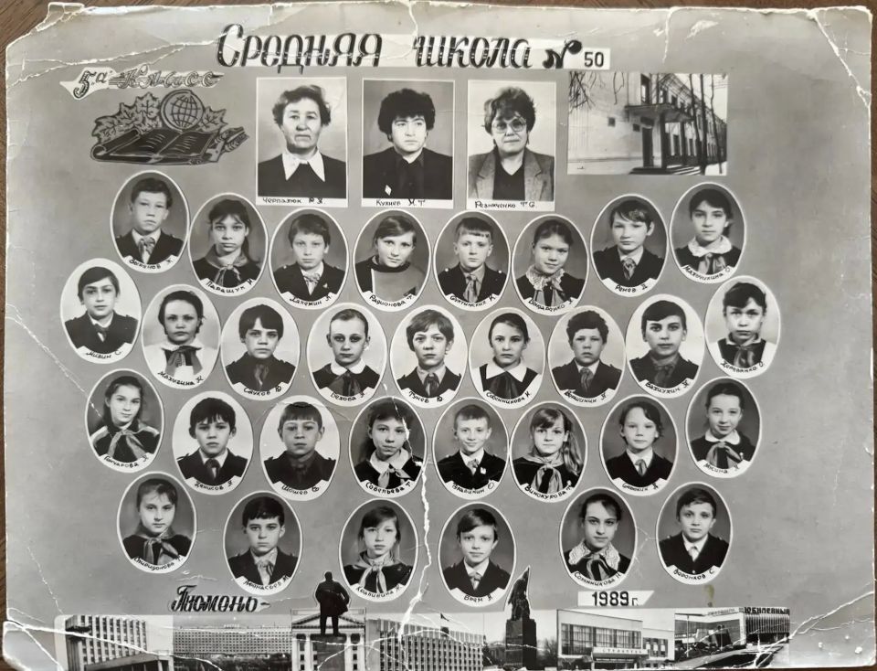 Максим Афанасьев: День пионерии: традиции, которые живут в сердцах