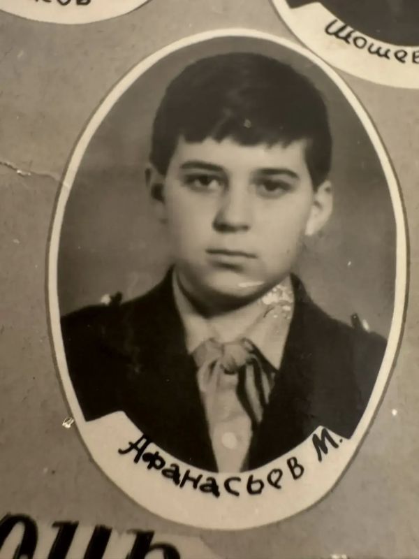 Максим Афанасьев: День пионерии: традиции, которые живут в сердцах Максим Афанасьев: День пионерии: традиции, которые живут в сердцах