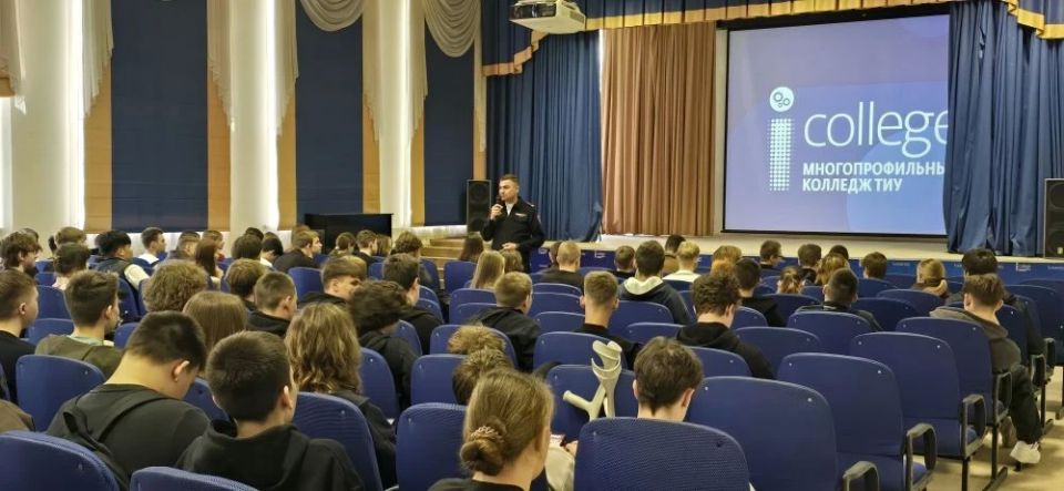 Более тысячи студентов тюменских техникумов и колледжей стали участниками встреч с руководителями различных подразделений Госавтоинспекции Тюменской области, которые в преддверии летних каникул призвали подростков к... Более тысячи студентов тюменских техникумов и колледжей стали участниками встреч с руководителями различных подразделений Госавтоинспекции Тюменской области, которые в преддверии летних каникул призвали подростков к...