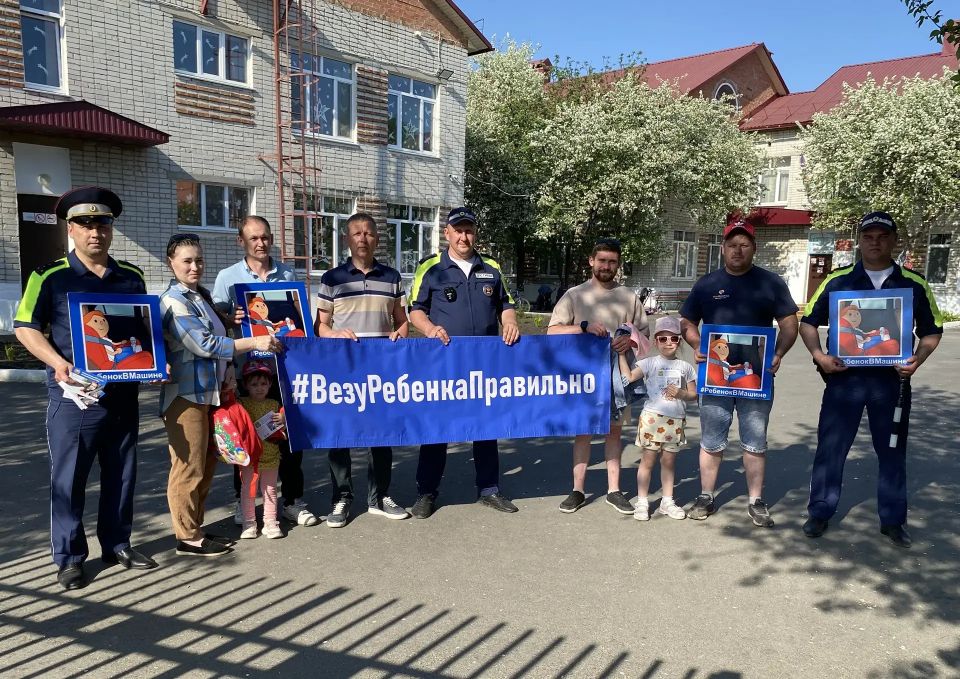 Региональное мероприятие «Детское кресло» прошло в Тюменской области: 42 наряда ДПС несли службу у школ, детских садов и поликлиник, контролируя соблюдение правил перевозки детей в автомобилях Региональное мероприятие «Детское кресло» прошло в Тюменской области: 42 наряда ДПС несли службу у школ, детских садов и поликлиник, контролируя соблюдение правил перевозки детей в автомобилях