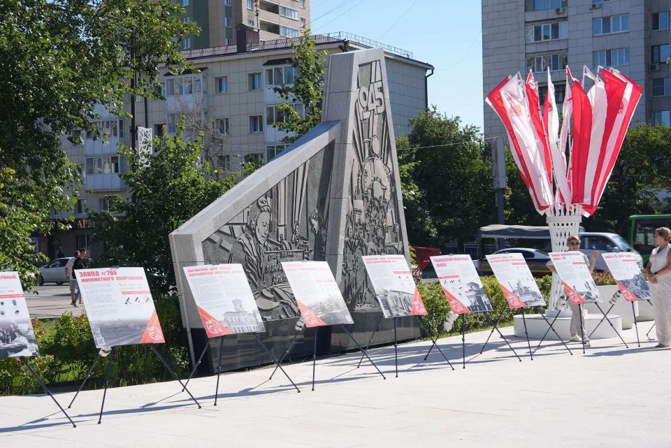 Максим Афанасьев: 5 лет Тюмень гордо носит звание "Город трудовой доблести" Максим Афанасьев: 5 лет Тюмень гордо носит звание "Город трудовой доблести"