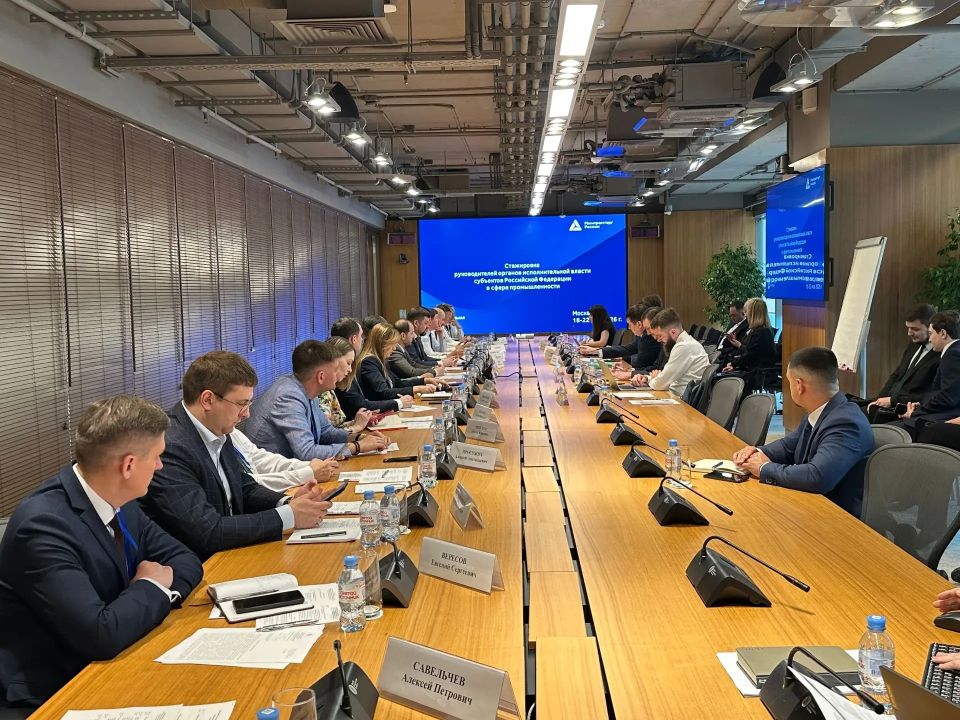 Тюменская область участвует в методической программе "Федеральная практика" Тюменская область участвует в методической программе "Федеральная практика"
