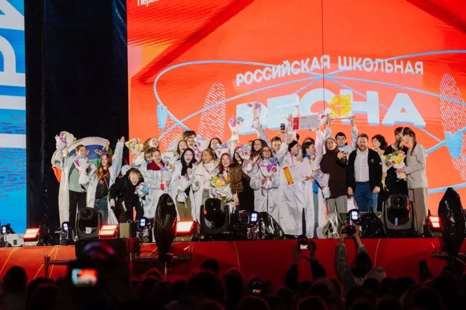 Тюменские школьники получили Гран-при на «Российской школьной весне»