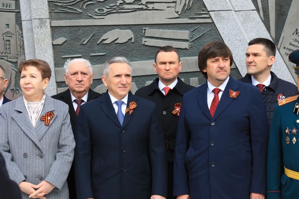 Тюмень на правильном пути: 5 лет назад… Тюмень на правильном пути: 5 лет назад…
