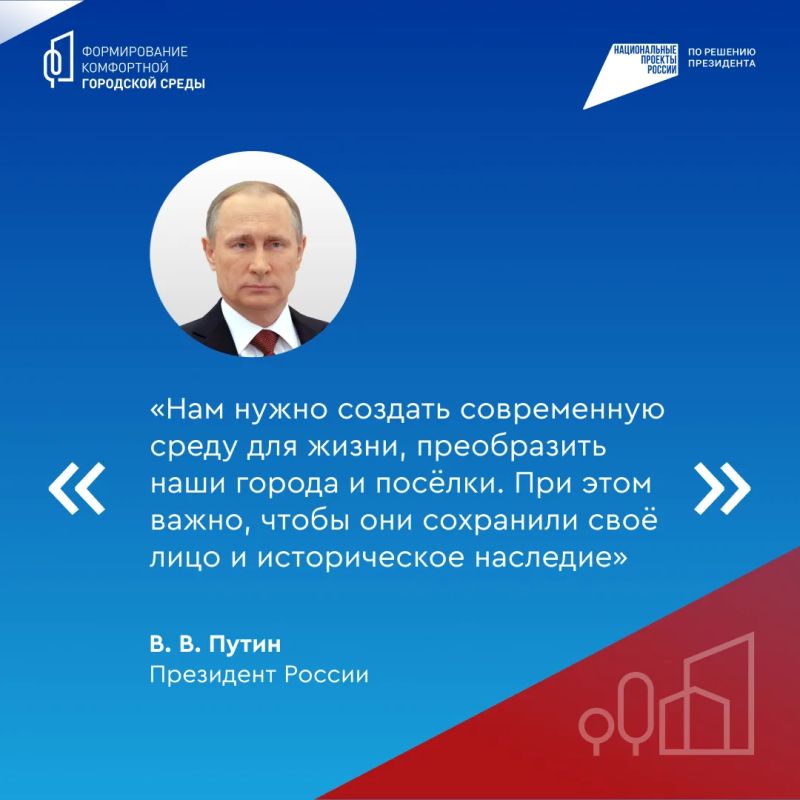 Хотите больше красивых и современных мест для прогулок? Хотите больше красивых и современных мест для прогулок?