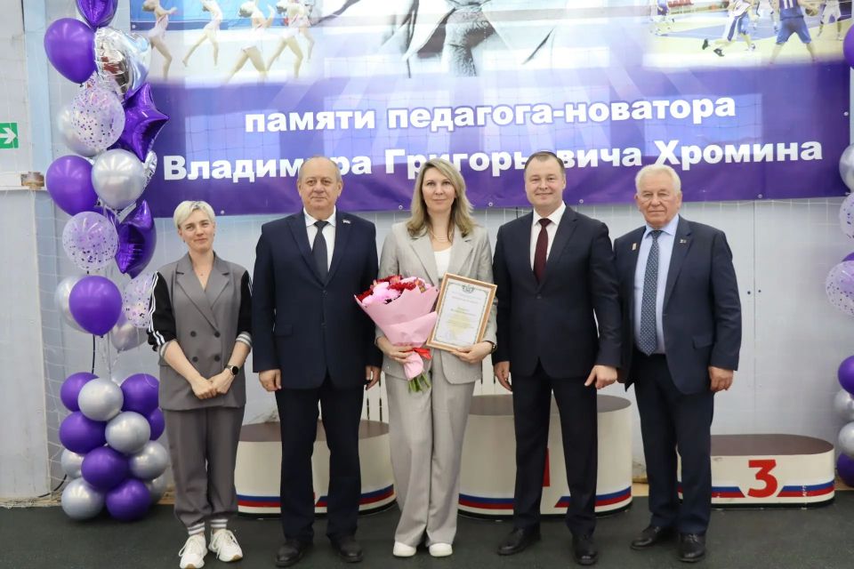 Дан старт юбилейному спортивному фестивалю памяти педагога-новатора Владимира Григорьевича Хромина! Дан старт юбилейному спортивному фестивалю памяти педагога-новатора Владимира Григорьевича Хромина!