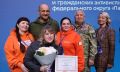 В Екатеринбурге пройдет первый Уральский экспертный форум при полпреде в УФО
