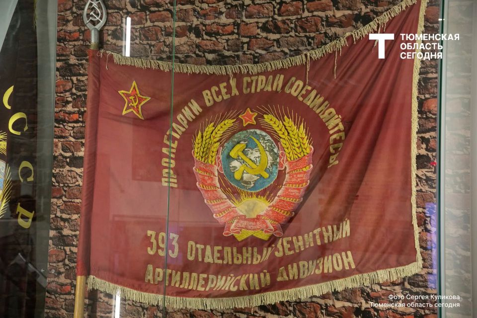 «Мурашки бегут по телу»: как тюменский клуб имени Андрея Кижеватова хранит память о героях «Мурашки бегут по телу»: как тюменский клуб имени Андрея Кижеватова хранит память о героях