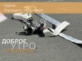 С добрым утром пятницы! Желаем отличного настроения, лёгкого рабочего дня, головокружительно весёлого вечера и шикарных выходных!Пусть рабочая неделя плавно перерастёт в самый замечательный и незабываемый отдых