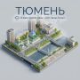 Сегодня днем синоптики обещают небольшой дождь