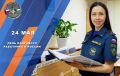 � ����������� ��������� �������� ������ �� ������ �������� ������ ������� ������������ ������������������������ ���������� �����������-����������������, �������� � ��� �������������� ��������-���������������� �������...