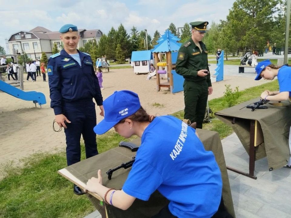 Кадеты МЧС России приняли участие в военно-спортивной игре «Граница-2026» Кадеты МЧС России приняли участие в военно-спортивной игре «Граница-2026»