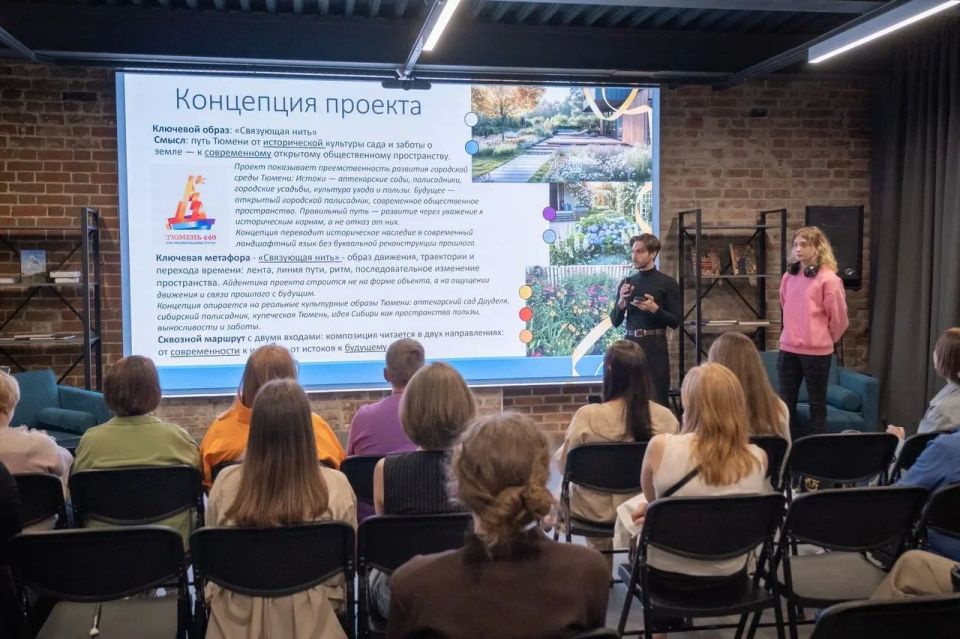 «Тюмень Цветущая – 2026»: три дня вдохновения и креатива «Тюмень Цветущая – 2026»: три дня вдохновения и креатива