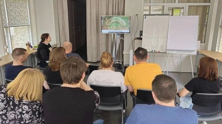 «Кинотерапия на практике»: в центре «Семья» прошла встреча замещающих семей