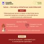 � 25 �� 31 ��� ���������� ������ ������ �� ������